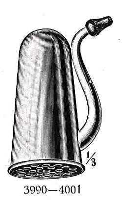overall view of ear trumpet