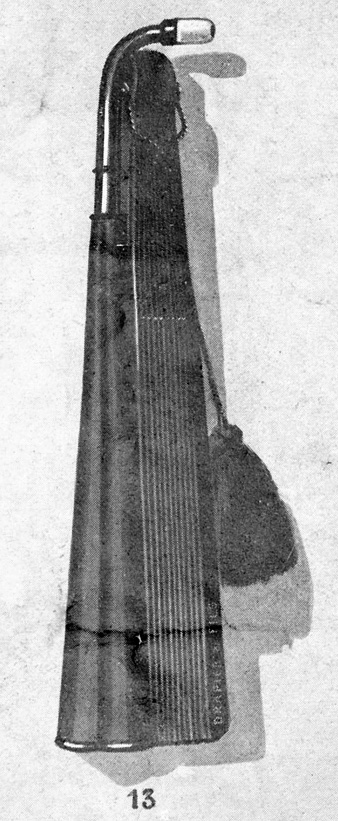 overall view of ear trumpet