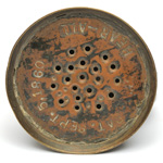 horn view of ear trumpet