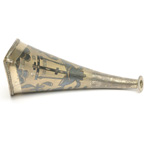 picture shows one piece ear trumpet