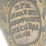 detail view of ear trumpet